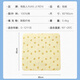 Antarctic newborn baby holding quilt anti-shock sleeping bag pure cotton quilt baby wrapping bag single-part room air conditioning quilt 85*85cm
