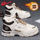 Chaussures de coton huili chaussures pour hommes pour les bottes de neige à hauteur hivernale plus en velours bottes de coton épaissies nord-est à l'épreuve du froid et à des chaussures de travail chaudes pour hommes riz zong [éolien et chaud] 41