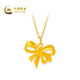 China Gold (CHINA GOLD) Bow Knot Gold Necklace Women's 999 Pure Gold Pendant Birthday Gift for Girlfriend and Wife Bow Knot Gold Pendant with Silver Chain Gold Weight Approximately 1.2g