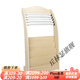 
Qiulinse newspaper stand newspaper rack store shelf book and newspaper rack floor information rack wooden newspaper rack magazine rack storage rack newspaper clip 687# walnut color four newspaper clips