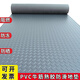 Junliu thickened and wear-resistant private garage floor mat PVC non-slip mat plastic entrance waterproof rubber door mat corridor stairs cooked rubber red man 0.9 meters width 15 meters length