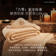 Kangersin [Hug Bath Towel] Class A Egyptian Cotton Large Bath Towel Men's Pure Cotton Adult Thickened Bath Towel Hotel Bath Towel for Women Hug White [180*100CM*1050G]