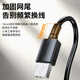 胜为（shengwei）打印机数据线USB2.0高速打印线电源接口连接线通用惠普HP佳能爱普生打印机连接线黑色5米AUB1050G