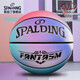 斯伯丁（SPALDING）幻紫渐变吸湿7号PU篮球77-759Y
