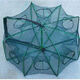 Lobster net, fish and shrimp net cage, fish net cage cannot come out, only enters the fishing net to catch small fish, ground net cage, ground dragon, eel cage, turtle, square cage, luxury version, flagship version, 6 holes + 1 bait