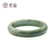 Laomiao Jade Bracelet Waxy Seed Women's Light Green Jade Bracelet Floating Flower Peace Bracelet for Girlfriend or Wife's Birthday Gift Light Green Jade Bracelet 54 Circles + Certificate + Gift Box