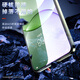 依斯卡【蓝光】适用荣耀90GT钢化膜 华为nova13/12/12活力版/nova11手机贴膜 全屏防指纹玻璃保护 JM689