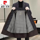Pier Cardin high-end double-sided wool coat men's suit collar scarf remove down liner men's wool coat men's black [72 wool + removable down liner] 2XL [156-170Jin[Jin equals 0.5 kg]]