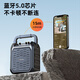 
Shanshui (SANSUI) G50 wireless Bluetooth speaker audio amplifier all-in-one new portable K singer portable outdoor small household radio high volume square dance high power subwoofer G50 [Ultravel version] 32G USB flash drive 6.5-inch subwoofer