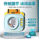 Three Hundred Tang Poems Card Machine Children's Early Education Enlightenment Chinese and English Bilingual Learning Machine Audio Cognitive Card Type [Sky Blue] Tang Poems + 224 Literacy + 448 Chinese and English