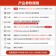 cloud hin双路AMD霄龙9654/9754科学仿真计算DeepSeek本地部署图形工作站/CPU渲染/有限元分析工作站主机 双路霄龙9474F 3.6G 96核192线程 RTXA6000 4