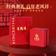 老凤祥四叶草黄金手链女足金转运珠金手镯生日礼物送女友妈妈老婆纪念日 足金四叶草转运珠*配银镯子+品牌礼盒