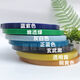 PET plastic steel packaging belt hand-woven belt woven basket plastic packaging belt color packaging belt woven belt tender green random 6 colors 2 meters in total 12 meters