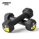 JOINFIT rubber-coated dumbbell men's home fitness arm muscle strength women's shaping arm muscle fitness equipment 6kg/single
