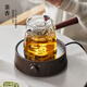 YIHUTEA Teapot Glass Side Handle Teapot with Filter Teapot High Temperature Resistant Electric Ceramic Stove Kettle Tea Maker Transparent Style Steaming Side Handle Kettle 700ml