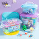 Disney Ultra Light Clay Children's Plasthine antibacteriano antiestricional Cadera de mano 24 Caja coloreada Mudor de barro de color infantil Aisha Aisha
