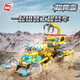 Erleuchtung Speedy Fighting Chariot 8-in-1 Ingenieurauto-Baugruppe Model Boy kleiner Teilchen Baugruppen Bauwerkzeug 1408 Kaizhi 6623 All-Terrain-bewaffnetes Fahrzeug vier-in-eins