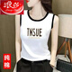 
Langsha Cotton Summer Korean version of small suspender vest for women with inner and outer bottom sleeveless top print makes it look slim and versatile. White [Love English] L Recommended 100-110Jin [Jin equals 0.5 kg]