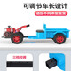 Holewa Kinder -Elektroauto -Traktor -Spielzeugauto kann als Auto für zwei Männer und Frauen Kinder und Babys aufgeladenen Babyauto Geburtstagsgeschenk [12V Super Large Battery] Zwei Batterien verwendet werden