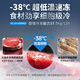 海尔（Haier）冰柜官商用方大容量旗舰全冷冻冷藏转换两用能效保鲜卧式超市便利店冰箱海鲜超低温大型全空间冷柜 829升零下-38℃超大容量型800升以上2米1长