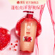 Bee Flower de granada roja Champú de manzana Nutrición Mejora de nutrición Drizzy Men and Women Nutrición Shampoo Cream 750ml