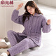 Yu Zhaolin-Pyjamas für Frauen im Winter Dreischichtig eingedickte Korallenmerze Baumwolle Schlampe Herbst und Winter Flanell Winter Baumwolljacke warme Hauskleidung 9221 XL