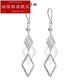 Bovia platinum earrings for women pt950 platinum earrings pt99 platinum ear wire earrings earrings earrings long earrings seven Pt950 platinum earrings a pair about 3.4g + certificate