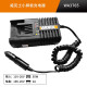 XMSJ快速充电器车载车充 4.0大容量锂电池2.0通用20v小脚板电池 WA3883(2x2A双充)小脚板