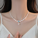 Yican Shijia Sapphire Light Luxury Imitation Pearl Necklace Female Niche Design Advanced Clavicle Chain 2025 New Hot Style Necklace Pearl Necklace