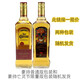 豪帅快活龙舌兰洋酒 墨西哥原瓶进口 1800典藏 特基拉调酒750ml 金银组合 750mL 2瓶