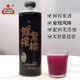生龙鲜榨紫糯米米酒1L装湖北孝感桂花酒酿清米酒糯米酒低度甜酒醪糟汁
