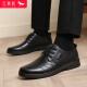 Zapatos de hombres de Dragonfly Red con zapatos casuales versátiles de cuero de vaca versátiles mejorados para hombres para hombres WTA306871z Negro 39