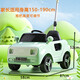 Funbao children's electric car four-wheel remote control car toy car can seat men and women and children sliding baby charging stroller gift mint green push rod + large battery + remote control