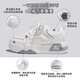 Chaussures officielles du Huili pour hommes et femmes couples augmentant les chaussures blanches pour femmes Spring and Summer Classic Men's Casual Sports Chaussures