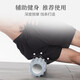 Made in Tokyo, double floating point foam roller yoga column, foam roller, muscle relaxation roller, back rolling artifact, wolf tooth massage stick