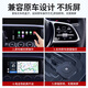 Ijguang convient à Mercedes-Benz E300L GLC C260L Wireless Carplay Car Box Video Playback Navigation Box Huawei R902 Qualcomm 6125 Performance Version (8 + 128G