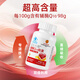 Tongrentang beijing tongrentang coenzima Q10 cápsula blanda de la coenzima cardíaca Q1098% alto contenido 30 cápsulas