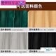 Suitable for Buick gl8 curtains and sunshades, new and old GL8 Lu Zuns es 25s 652t653t interior defense, GL8 business class 652t blinds, black 7 windows