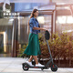 Bremer electric scooter foldable small electric scooter adult student two-wheel lithium battery station riding light pedal transportation high-end version / vertical parking auxiliary wheels / 35 kilometers free seat