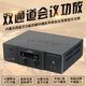 SHILE AV-2011B professional KTV stage audio and static amplifier conference room shop home karaoke audio amplifier