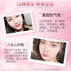 Venrock carotene thermochromic lipstick, long-lasting moisturizing, moisturizing, repairing, chapped lip lines, lip color, moisturizing lipstick 3.5g, special price 1 stick