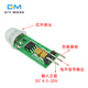 HC-SR505 human body infrared sensing electronic module sensor pyroelectric probe mini human body sensing switch