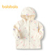 
Balabala children's jacket girls hooded top sweet printed autumn clothing white tone 00311 120cm