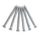 Jinggong (JINGGONG) self-cutting screws, aluminum alloy doors and windows, broken bridge openings, cement screws, door and window installation, t30 plum blossom head road rust treasure, big head galvanized 7.5*92 (50 pieces)