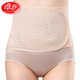 LangSha Summer Breathable Belly Bringing Band Hollow Ties for Men and Women Large Size Waist Protection Seal Postpartum Postoperative Styling Velcro Apricot Color 2XL (150-200Jin [Jin equals 0.5 kg]) 105cm long