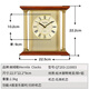 Hermle Clocks赫姆勒时钟北欧现代复古卧室座钟客厅办公室台钟高档报时石英坐钟 QT203-21003