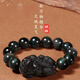 Eternal Symbol Collection Natural Obsidian Pixiu Bracelet Color Eye Bracelet Plate Play Bead Jewelry for Men and Women Couple Collection Color Eye Obsidian Pixiu Bracelet 14mm