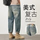 
Jeanswest retro jeans men's American fashion brand washing loose straight harlen nine-point casual long pants for boys 87 retro blue 32 (recommended 135-145 Jin [Jin equals 0.5 kg])