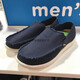 Carlochi Carlochi Chaussures masculines Chaussures toile Santa Cruz WOLLU MENSE PARTIER BESTRAPE 202972 AMOUR DEUXIÈME GÉNÉRATION KHAKI BROCKET 41M8