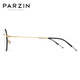 Parzin Anti-Blau-Strahlung Brille Leichtes Titanmaterial modisches Anti-Blau-leichte Mobiltelefon Computerbrille 15738b